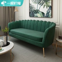 중저가형소파 가성비소파 미니멀리즘소파 1인가구소파, 노란색 싱글 80CM