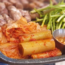 행복한 대파김치10kg 중국산 수입 업소용 대용량 고기와 곱창에 잘어울리는, 10kg