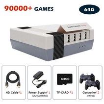 KinHank-레트로 슈퍼 콘솔 X 큐브에는 117000 가지 게임 63 + 에뮬레이터 S905 칩 PSP/DC/MAME/PS1 4K HD 아케이드 컬렉션이 있습니다., 64GB-706-2_UK