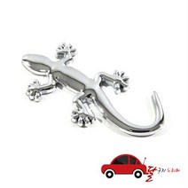 아우디 트렁크 포인트 도마뱀 콰트로 엠블렘 스티커1P, 01. Gold, A-Type[long]