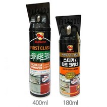 스티커 타르 오염물 제거제 크리너 2개 자동차스티커끈끈이제거, 불스원 스티커 타르크리너400ml