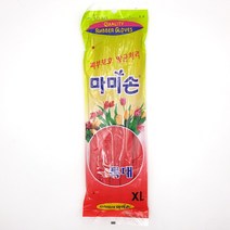 마미손 고무장갑 특대 XL 10개, 빨강