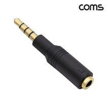 0K 케이블 젠더짹 NA928S 스테레오 젠더 블랙 3.5mm 3극 Female to 3.5mm 4극 스테레오 Male