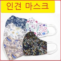 메쉬 마스크 시원한 여름 풍기인견