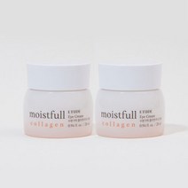 [에뛰드] 수분가득 콜라겐 아이크림 2개, 단품