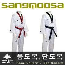 [일오삼유통] 태권도단도복 합기도도복 도복바지 단도복 태권도복 시범단도복 파이터도복