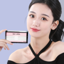 셀프천사 투명라인 언더래쉬 아래 부분 붙이기 낚시줄 가닥 언더 속눈썹, 볼륨팡C, 1개