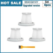 샤오미호환 Xiaomi Mijia 핸디 진공 청소기 용 헤파 필터 SSXCQ01XY 예비 부품 홈 자동차 미니 무선 교체 액세서리 H13, as picture