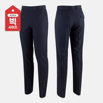 스타일에스 빅사이즈 남자 노턱 스판 정장바지 D606-SP