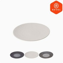 레볼 아보레센스 스파게티그릇 월남쌈접시 북유럽그릇 프랑스그릇 법랑그릇 법랑접시 브래드접시 디저트접시 디너접시 서빙접시, 디너접시28, 아이보리