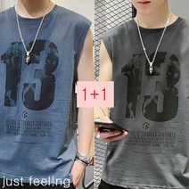 JUST FEEL!NG 1+1 루즈핏 라운드넥 남성용빅사이즈 민소매 여름 캐주얼 나시티셔츠