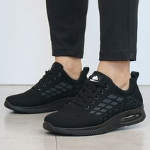 런닝화 에어 워킹화 헬스화 AM44S6B