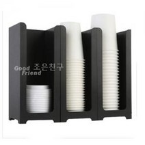쭈bapha_종이컵(아이스)디스펜서 보관 분리수거 테이크아웃 꽂이 다용도 수거함♥LtMS, ♥myside!, ♥myside!