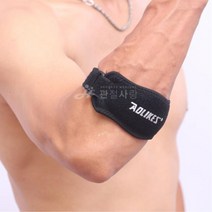 크로스핏 헬스 암슬리브 팔꿈치 엘보보호대 팔꿈치보호대 근력운동 골프, 블랙