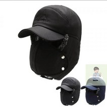 마스크_방한_완전무장_군밤장수모자_군밤_현장_털모자_작업용_귀달이_LW_장사_모자 CB9B