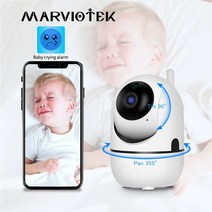 비타마을 PTZ 형 CCTV 카메라 원격 회전 팬틸트 인터넷 방송 스트리밍 온라인 예배, 1620p 흰색 카메라, 협력사, au 플러그