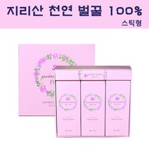 국산 토종 꿀스틱 천연 벌꿀 허니스틱 지리산 토종꿀 탄소동위원소비 -26.6 자연산 아카시아 꿀 일회용 휴대용 꿀차 스틱 짜먹는 선물세트, 1세트, 36포