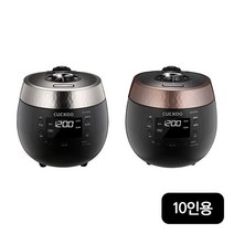 쿠쿠 블랙스톤 전기압력밥솥 풀스텐 10인용 CRP-R109FGW/FGB, 색상:그레이스 화이트