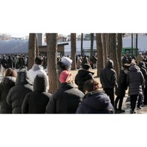 1+1 에버랜드 롯데월드 서울랜드 놀이동산 대기줄 줄서기 웨이팅 청소년 접의식 간의의자, 레드2