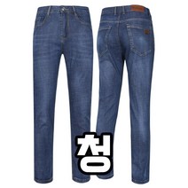 늑대와여우 여름 작업복청바지 남자스판청바지 데님팬츠 청작업복