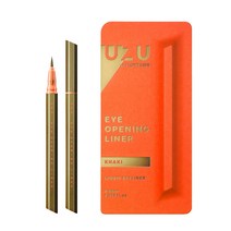 후로후시 UZU 모테라이너 아이 오프닝 라이너 13종, 1개, 카키