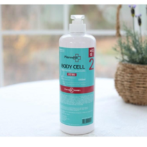 통증에 좋은 입소문으로 유명한 피어스트 RX-3 바디셀 1000ml (최근제품) 사은품있음, 1개