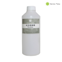 네이처메이트 석고 유화제 100g 500g 1kg 석고 방향제 만들기 올리브 리퀴드 대용