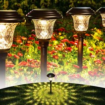 Delralos 태양광 정원등 태양열 조명 LED 전등 잔디등 DCD001, 4개, 하얀