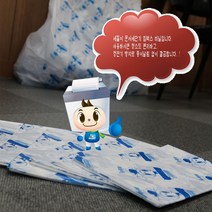 세돌이 중대형 문서세단기 칩박스 비닐 D 타입 1box 50매