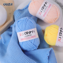 OUZR 니트실 굵은 털실 4p, 2, 녹색, 1개