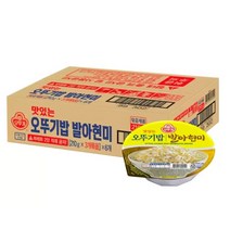 오뚜기밥 오뚜기 발아현미 햇반 210g 18개