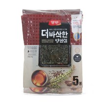 양반 더바삭한 전장김5봉