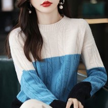 뜨개질 바늘 세트 코바늘 줄바늘 겨울 오피스 레이디 패치 워크 뜨개질 느슨한 o 넥 긴 소매 풀오버 여성, 02 파란_04 XL(60-65kg)