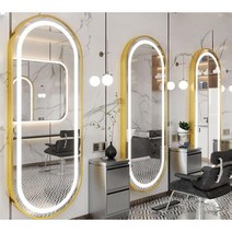 미용실 LED 조명 거울 경대 벽걸이 전신 메이크업 뷰티 옷가게 골드 아치형, 공식 표준, 블랙 70x170