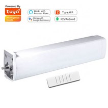 전동커튼 스위치봇 전동 커튼 샤오미 커튼레일 diy 블라인드 1