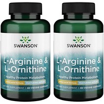 Swanson 아미노산 Ajipure L-아르기닌(의약품 등급) 및 오르니틴 90 식물성 캡슐(2팩, 1개