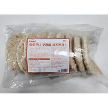 도매 왕치즈돈가스 수제 모짜렐라 원형 치즈 돈까스 대용량 250g 9장, 9개