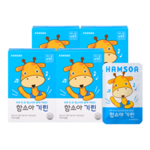 함소아 기린, 20ml, 28개입
