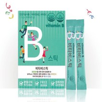 비타민bc 비타민b5 비타민b 컴플렉스 분말 30포