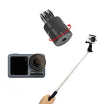 알루미늄 360도 회전 어댑터 1/4 dji 오즈모 액션 캠, 본상품선택