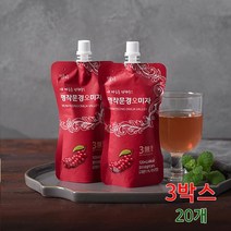 문경오미자밸리 문경 오미자 원액 엑기스 추출액 국산 건 생 무설탕 무첨가 프락토올리고당 꿀 비타민c 아로니아 자몽 저온추출 명작 효능 제품 선물세트 haccp, 3세트, 120mlx20포