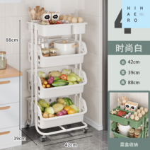 이동식 선반 카트 3단 4단 트레이 트롤리 선반 욕실 주방 이동 간식 침대 헤드 수납 웨건 세탁실 틈새 수납장 바퀴달린 간식 팬트리 펜트리, 업그레이드 용량 ⭐ 4단 패션백 [FD-밴드 4개휠]