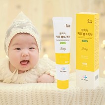팜파파 1000ppm 키즈(아기) 불소 치약, 70g, 5개