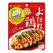 미쓰칸 히토테마 요다레 닭 80g×6개 ミツカン おひとてま よだれ鶏 80g×6個, 80g, 6個