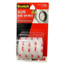 일음쇼핑^^*m3M 초강력 VHB 양면 테이프 50X1.5 CAT.5515 테잎 쓰리엠 가정용 3MVHB일medi^*^, ab*^^선택없는