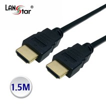 랜스타 HDMI2.0 케이블 블랙 1.5M 4K60Hz LS-HDMI-HMM-1.5M 11030 AV케이블