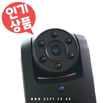 소형 미니 캠코더 가정용 CCTV 무선 감시카메라 액션캠 도난방지 보안 차량용 5일, 32GB