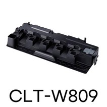 CLT-W809 폐토너통 CLX-9201NA CLX-9251NA CLX-9301NA CLX-9206NA CLX-9201NAF CLX-9256NA CLX-9306NA 재생 호환