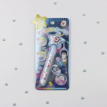 비밀펜3탄, 3.＃42525