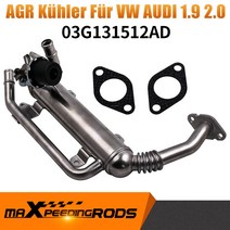 EGR쿨러 03G131512AD 아우디 A3 8P1 8PA BLS BMM 19 20 TDI AGR EGR 밸브 및 쿨러 VW 골프 BXJ PLUS 03G131512G